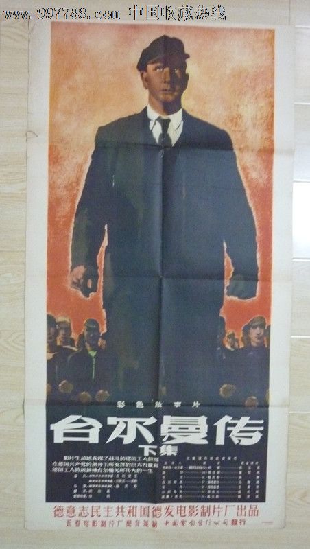 新罕布什尔大学证书